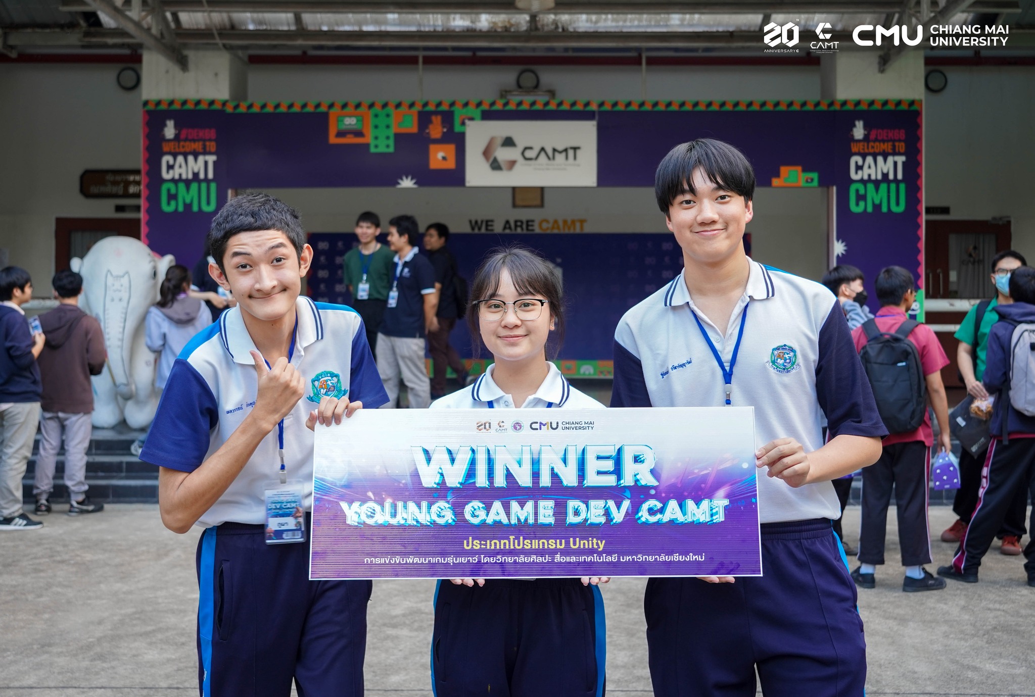 ประมวลภาพกิจกรรม "Young Game DEV CAMT 2023” การแข่งขันพัฒนาเกมรุ่นเยาว์ครั้งที่ 4